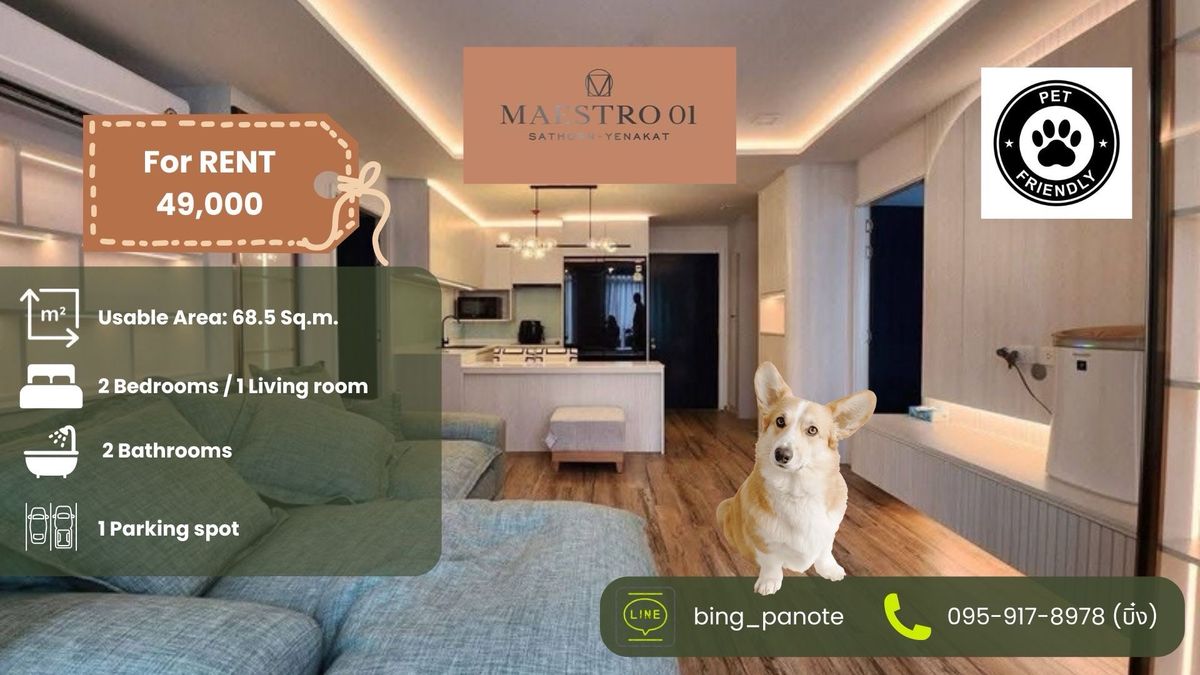 For RentCondoSathorn, Narathiwat : Maestro 01 Yennakat  Pet friendly Condo 🐶 Low rise