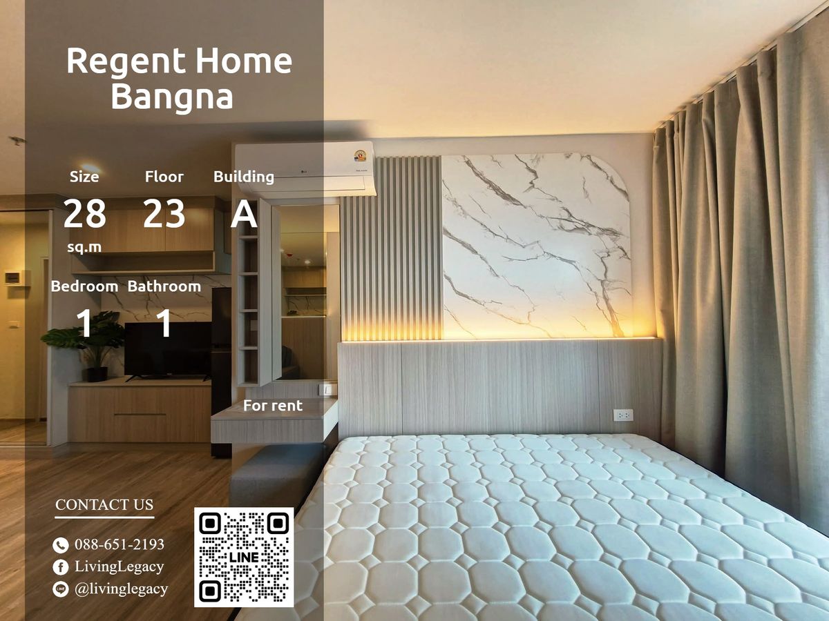For RentCondoBangna, Bearing, Lasalle : T45P0N Condo for rent Regent Home Bangna 28 sq m, 23rd floor, Building A line id : @livinglegacy