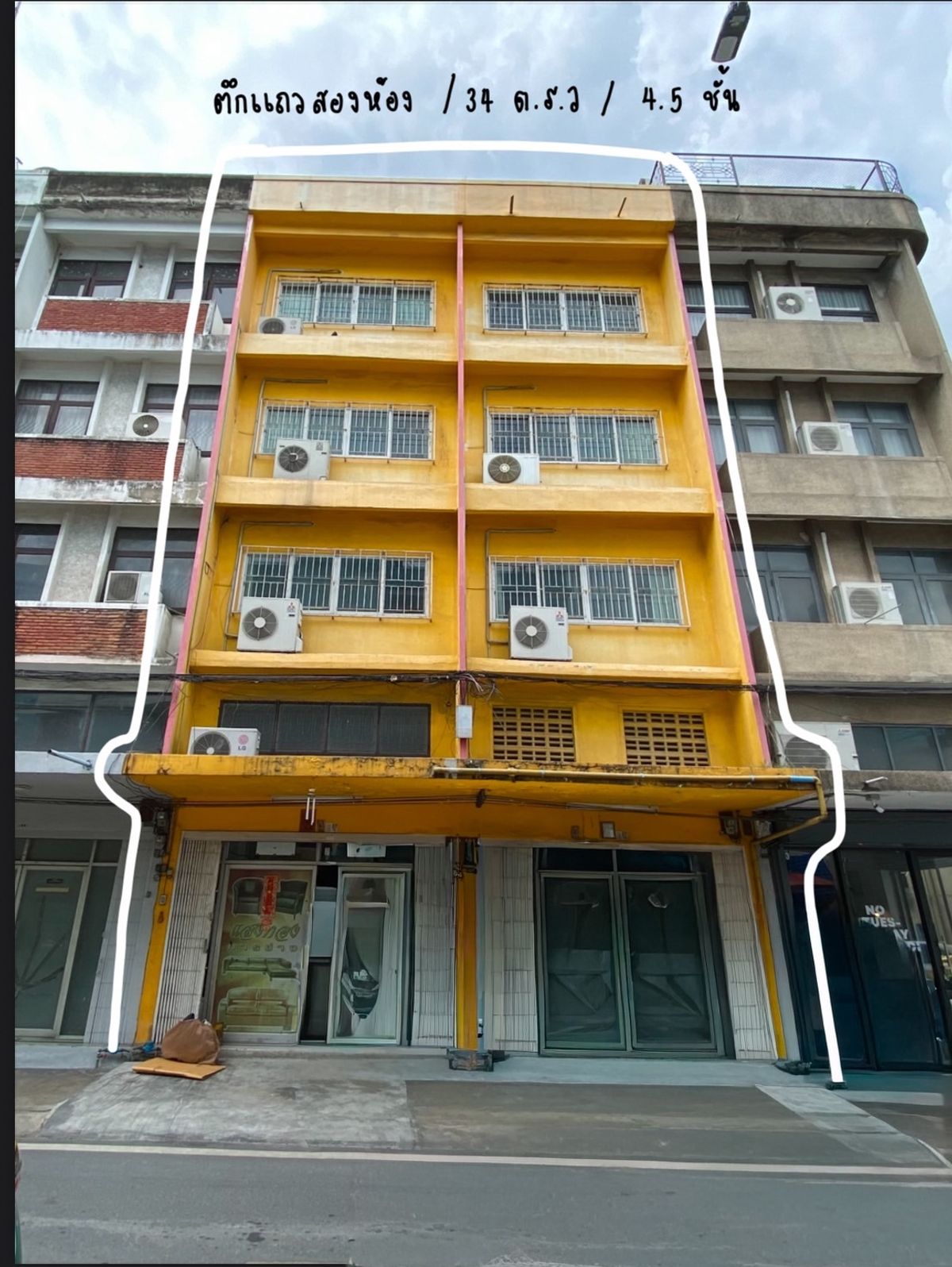 For SaleShop HouseSukhumvit, Asoke, Thonglor : Commercial building 34 sq m. Soi Pridi Banomyong 31, Ekkamai 12 / 5 Bedrooms (FOR SALE) NS030