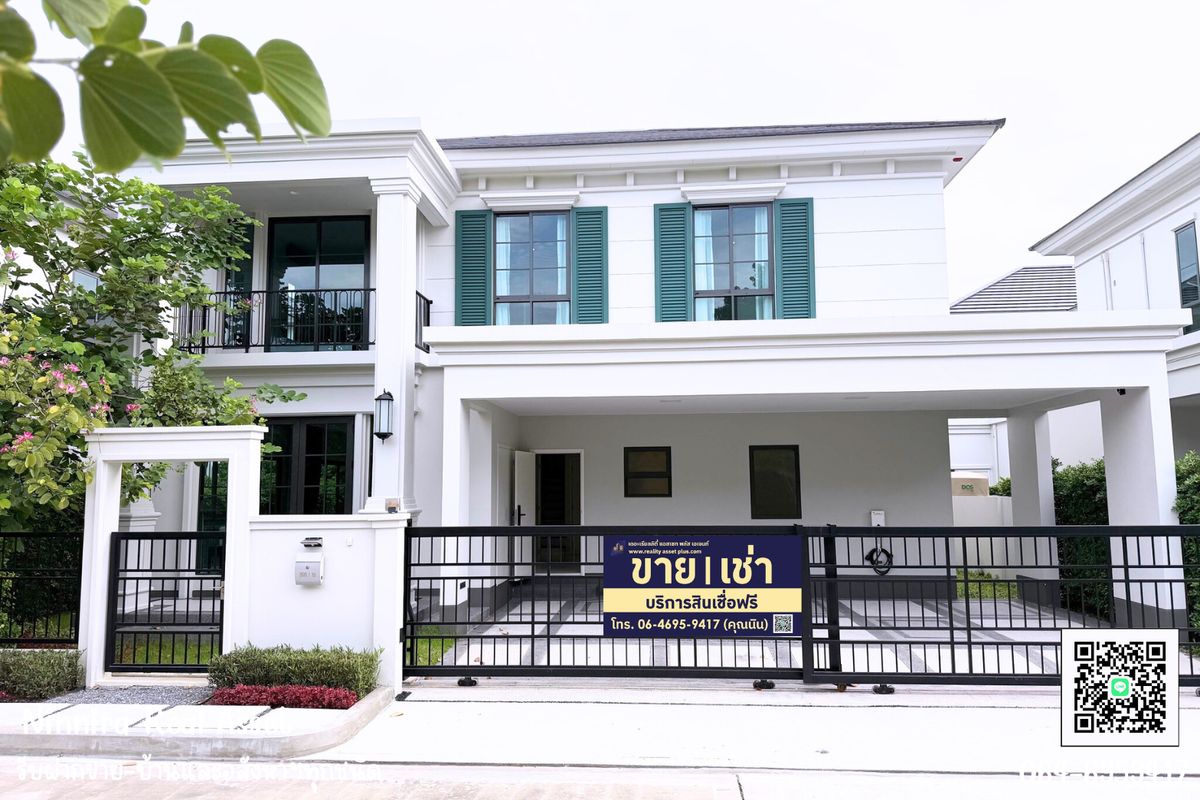 บ้านบางนา แบริ่ง ลาซาล : ขายและให้เช่า บ้านเดี่ยวหรูใกล้เมกะบางนา โครงการเศรษฐสิริ บางนา กม.10 Setthasiri Bangna KM.10  (Sansiri)