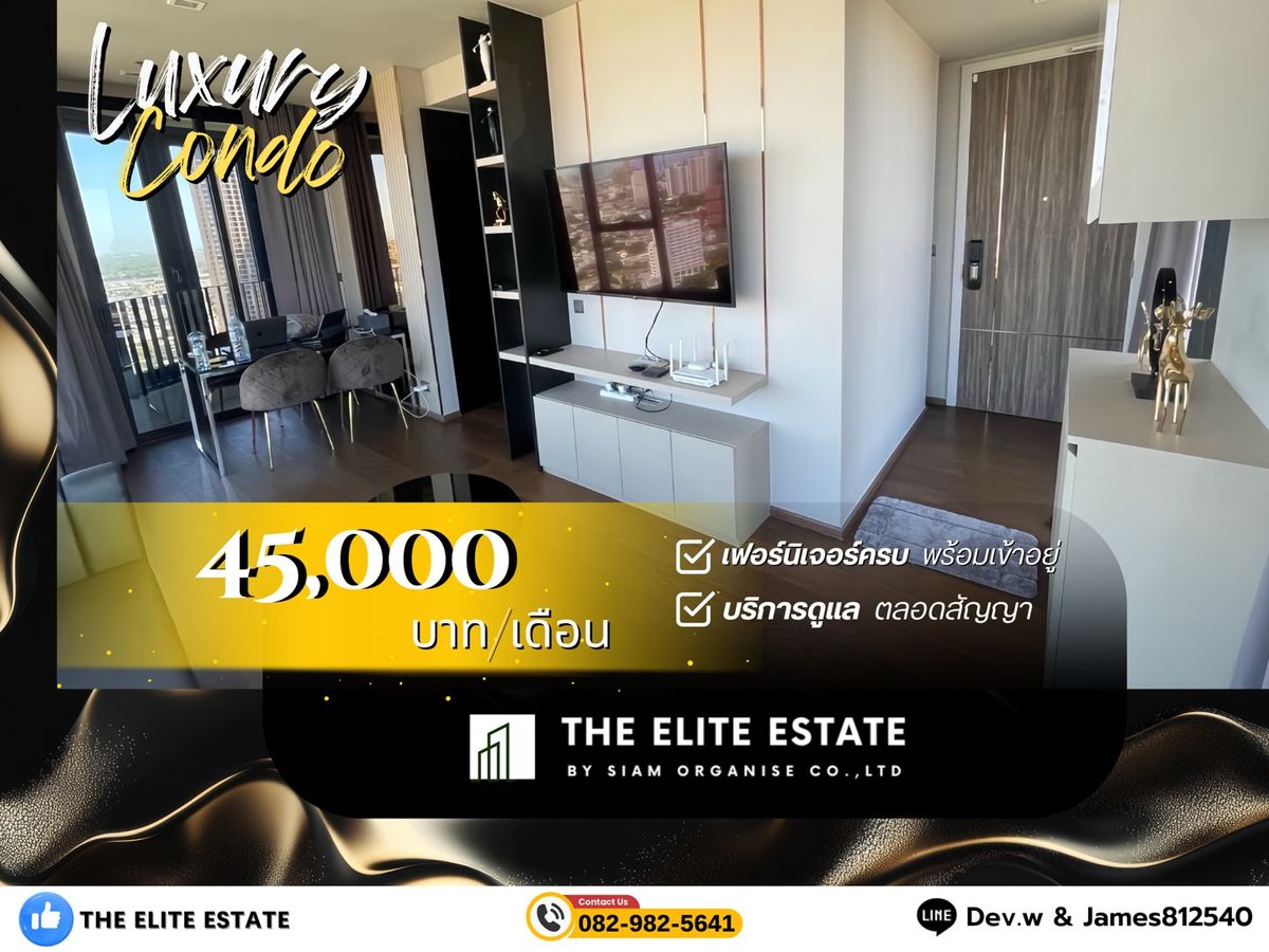 For RentCondoSukhumvit, Asoke, Thonglor : 🔑✨ Exclusive Offer • Beautiful Fully Furnished • Ready-to-Move-In Unit • For Rent at ✨ Ideo Q Sukhumvit 36 • Near 🚝 BTS Thonglor
