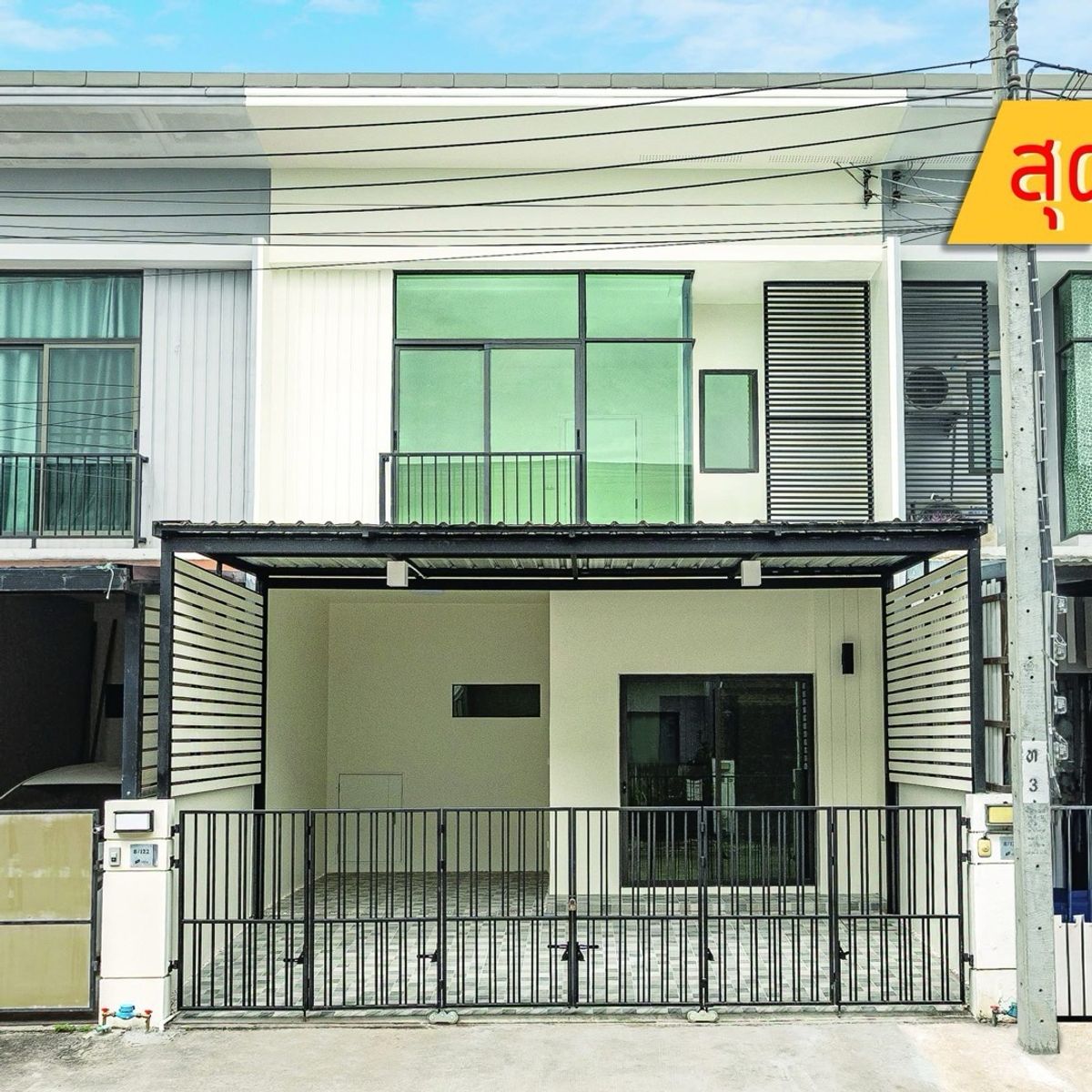 For RentTownhomePhutthamonthon, Salaya : Townhome for rent Pruksa Ville Village 85  Along the Thawi Watthana canal, newly renovated, 4 bedrooms, 2 bathrooms, 19 square wah [ 📞 Homeowner Khun Tee, call 086-828-9243] Monthly rent 15,000 baht (tenant pays 45,000 baht to move in This amount is a 3 m