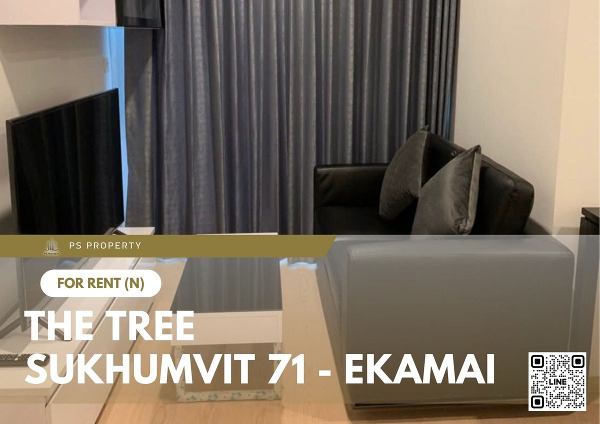 ให้เช่าคอนโดพระราม 9 เพชรบุรีตัดใหม่ RCA : ให้เช่า 📍 The Tree Sukhumvit 71 - Ekamai 📍 ใกล้ Airport Link รามคำแหง เฟอร์นิเจอร์ และ เครื่องใช้ไฟฟ้าครบ 
