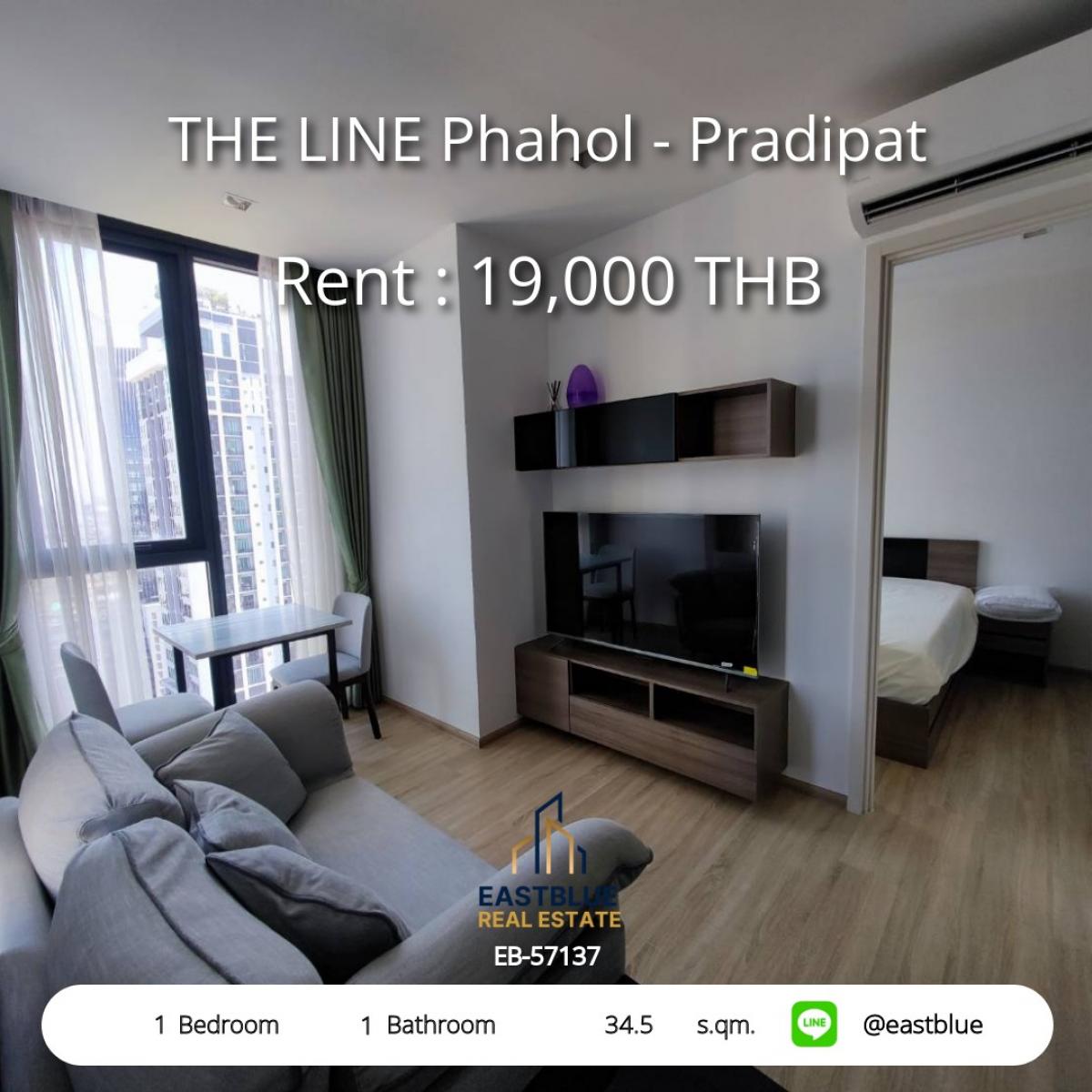 ให้เช่าคอนโดสะพานควาย จตุจักร : เช่าคอนโด THE LINE Phahol-Pradipat สุดชิค ใกล้ BTS สะพานควาย 
ขนาด 34.5 ตรม. พร้อมฟิตเนส-สระว่ายน้ำ ราคาเพียง 19,000 บาท/เดือน!