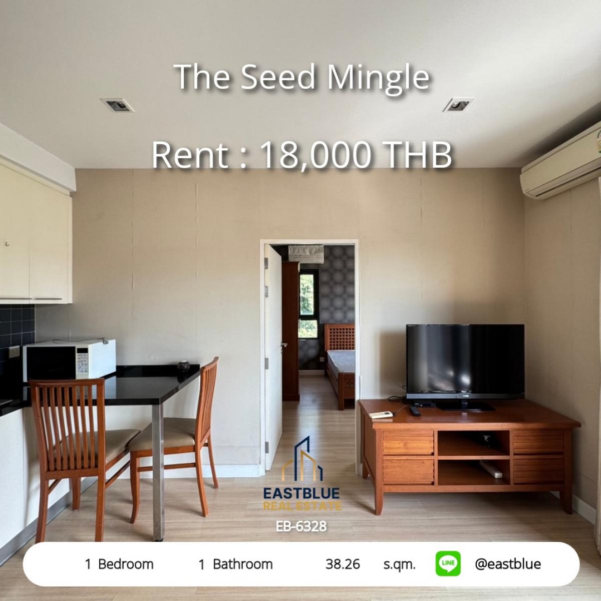 ให้เช่าคอนโดสาทร นราธิวาส : เช่า The Seed Mingle 1 นอน ใกล้ BTS ช่องนนทรี 
พร้อมสระว่ายน้ำ ฟิตเนส เพียง 18,000 บาท/เดือน!