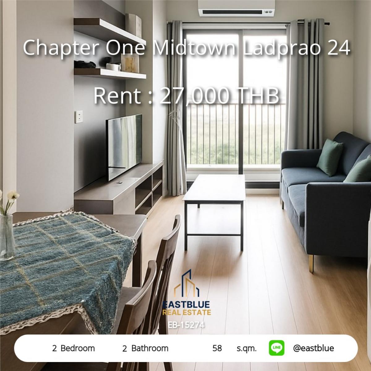 ให้เช่าคอนโดอ่อนนุช อุดมสุข : คอนโดใหม่ Chapter One Midtown ลาดพร้าว 2 นอน 2 น้ำ 27,000 บ./ด. 
ใกล้ BTS/MRT ลาดพร้าว พร้อมสิ่งอำนวยความสะดวกครบ!