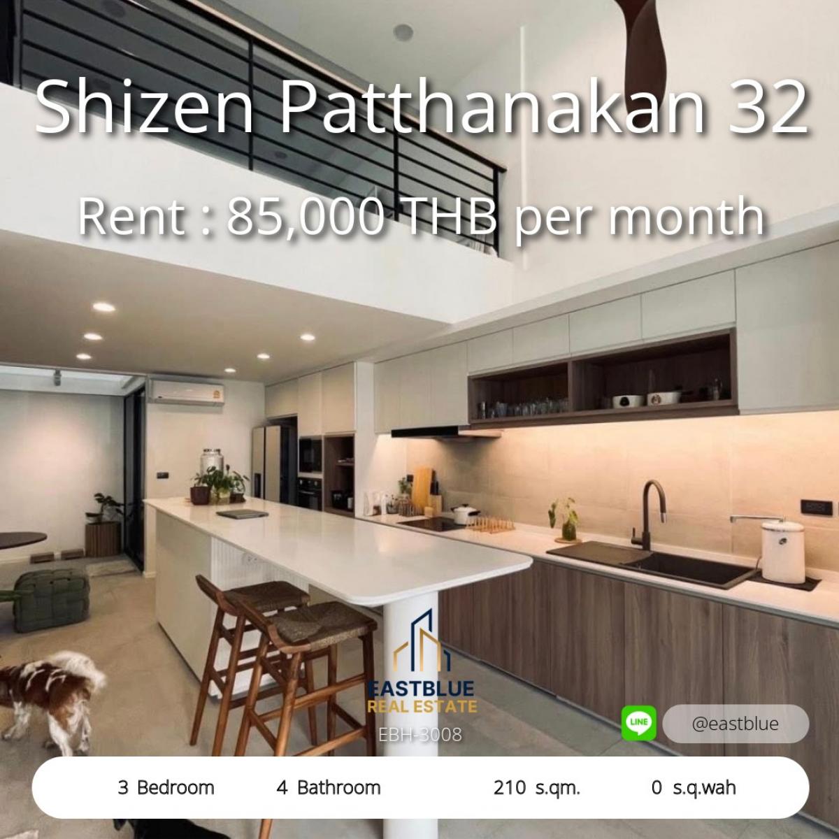 For RentTownhomeLadkrabang, Suwannaphum Airport : บ้านหรู 3 ห้องนอน ใกล้เมือง ที่ Shizen พัฒนาการ 32 
Luxury 3-Bedroom Home Near City at Shizen Patthanakan 32, Rent 85,000 THB/month