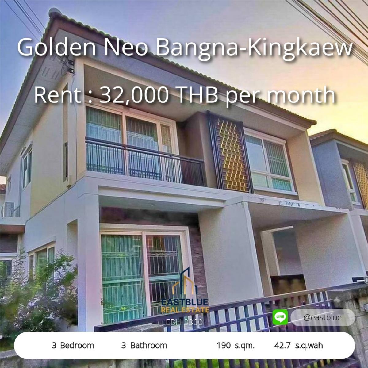 ให้เช่าบ้านสมุทรปราการ สำโรง : บ้านเช่าใกล้สนามบินสุวรรณภูมิ พร้อมเฟอร์ครบครัน! 
Perfect Rental Home Near Suvarnabhumi Airport – Move In Today!