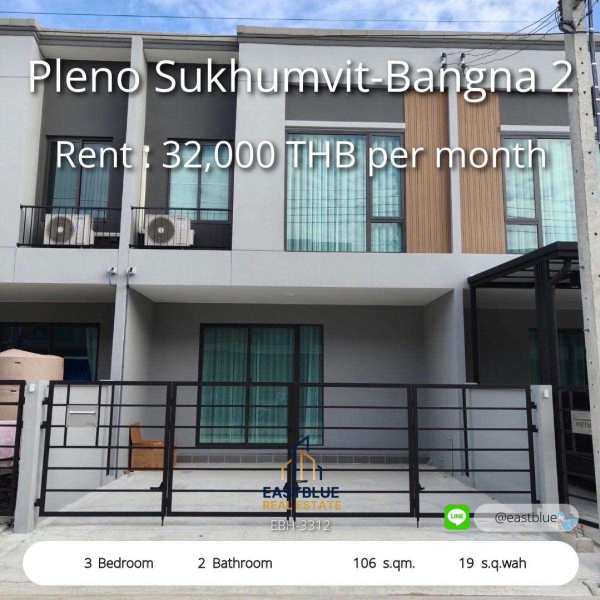 For RentTownhomeBangna, Bearing, Lasalle : ปลดล็อกบ้านในฝัน! Pleno สุขุมวิท-บางนา 2 3 ห้องนอนพร้อมเช่า 
Unlock Your Dream Home! Pleno Sukhumvit-Bangna 2, 3-Bedroom Rental Available