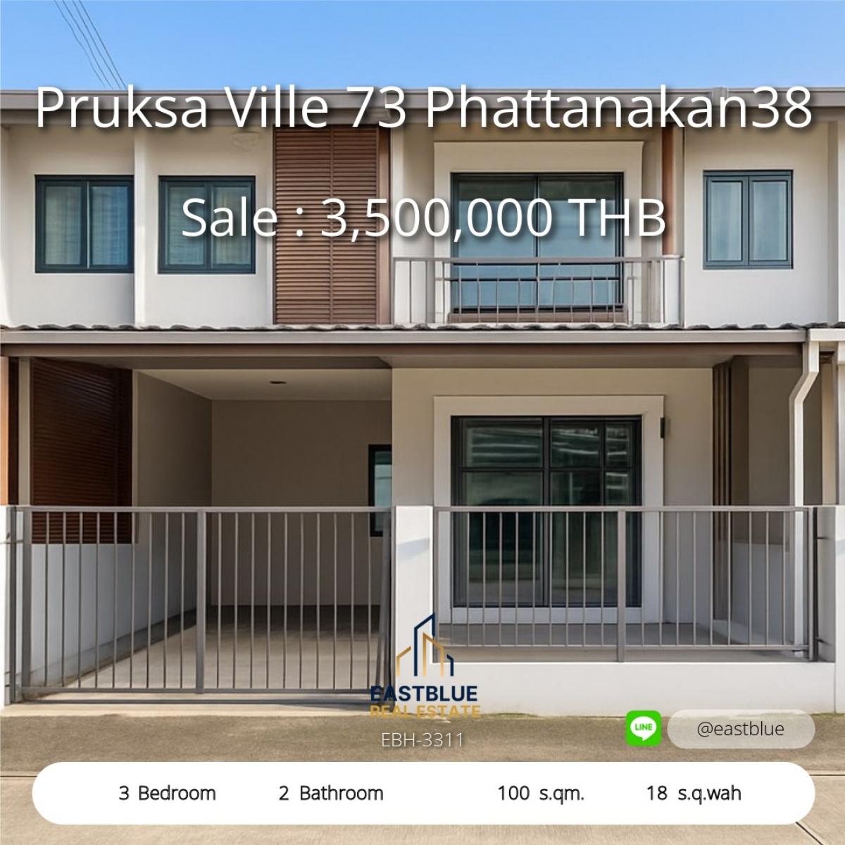 For SaleTownhomeLadkrabang, Suwannaphum Airport : บ้านพร้อมอยู่ 3 ห้องนอน ที่พฤกษาวิลล์ 73 พัฒนาการ38 
3-Bedroom House Ready to Move In at Pruksa Ville 73 Phattanakan38