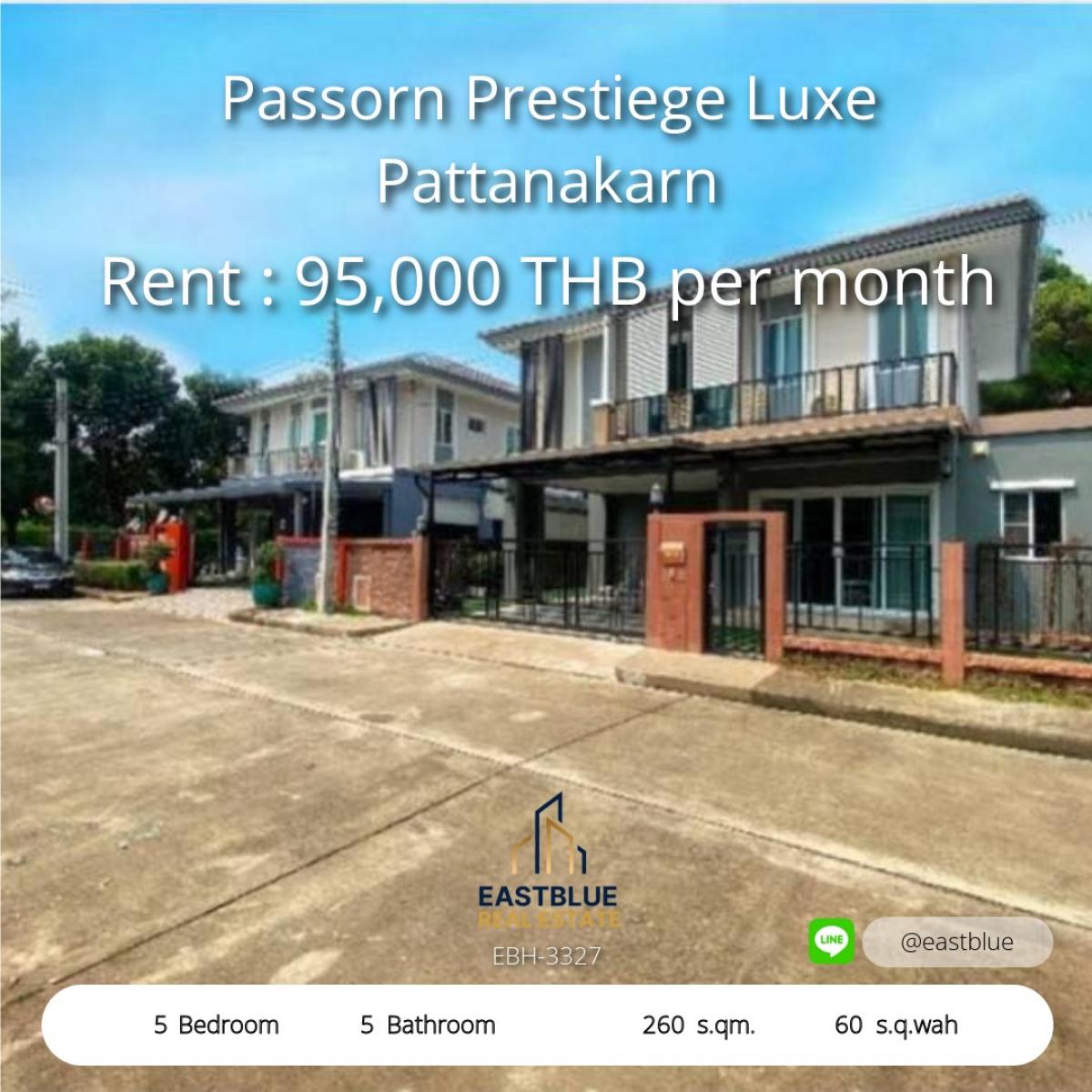 ให้เช่าบ้านพัฒนาการ ศรีนครินทร์ : บ้านหรู 5 ห้องนอนใกล้พัฒนาการ ให้เช่า 95,000 บาท/เดือน 
Luxury 5-Bedroom House for Rent in Pattanakarn Only 95,000 THB/Month