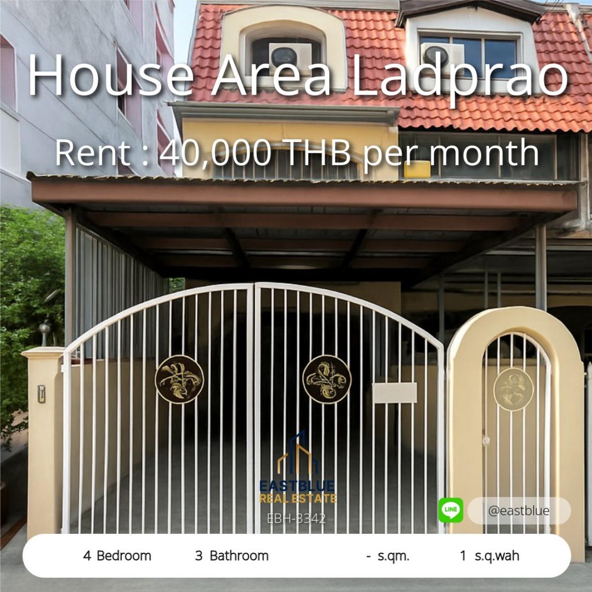ให้เช่าทาวน์โฮมลาดพร้าว เซ็นทรัลลาดพร้าว : บ้าน 4 ห้องนอน ใจกลางลาดพร้าว ราคาไม่แรง! 
4-Bed House in Ladprao, Affordable & Ready to Move In!