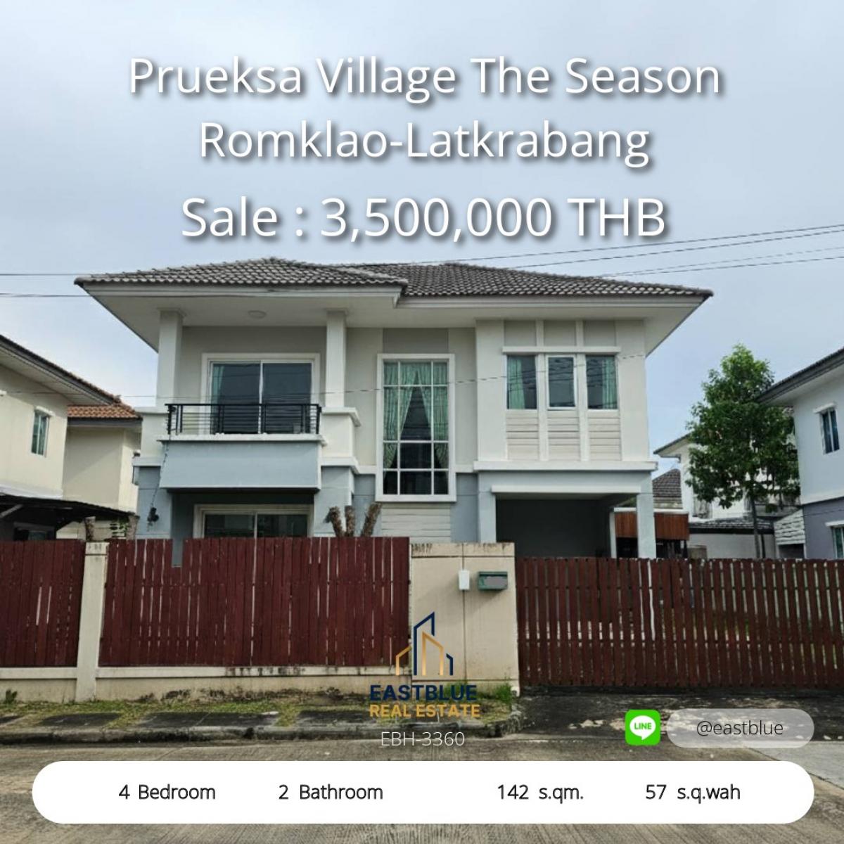 ขายบ้านคลองเตย กล้วยน้ำไท : บ้านหรู 4 ห้องนอน พร็อพเพอร์ตี้พร้อมเข้าอยู่! 
Luxury 4-Bedroom Home Ready for You!
