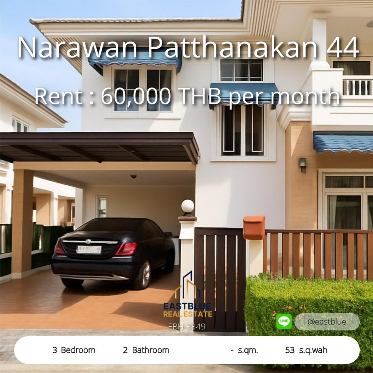 For RentHousePattanakan, Srinakarin : บ้านเดี่ยว 3 ห้องนอน เช่าแค่ 60,000 บาท/เดือน 
3-Bedroom House for Rent at Only 60,000 THB/Month!