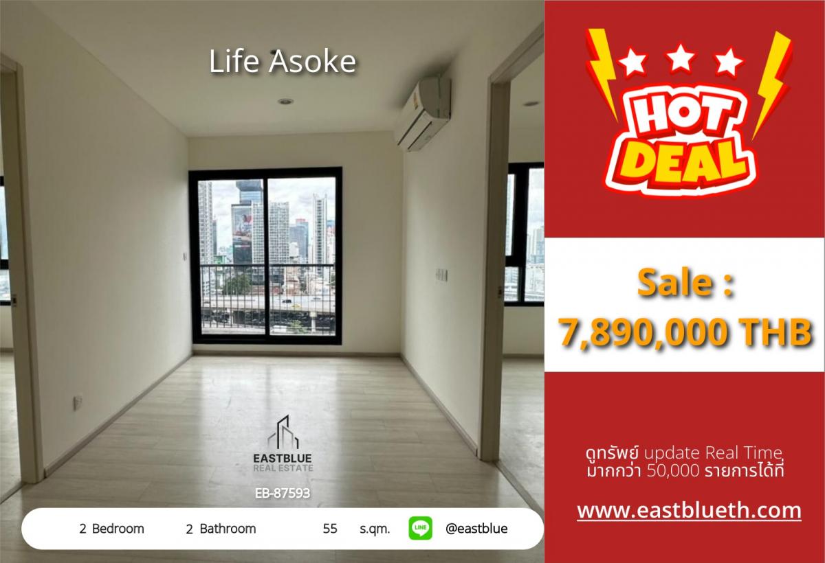 For SaleCondoRama9, Petchburi, RCA : Actual price includes expenses: Life Asoke 2 bedrooms in a prime location near BTS/MRT Asoke. 
55 sq m., price 7.89 million baht, with complete amenities!