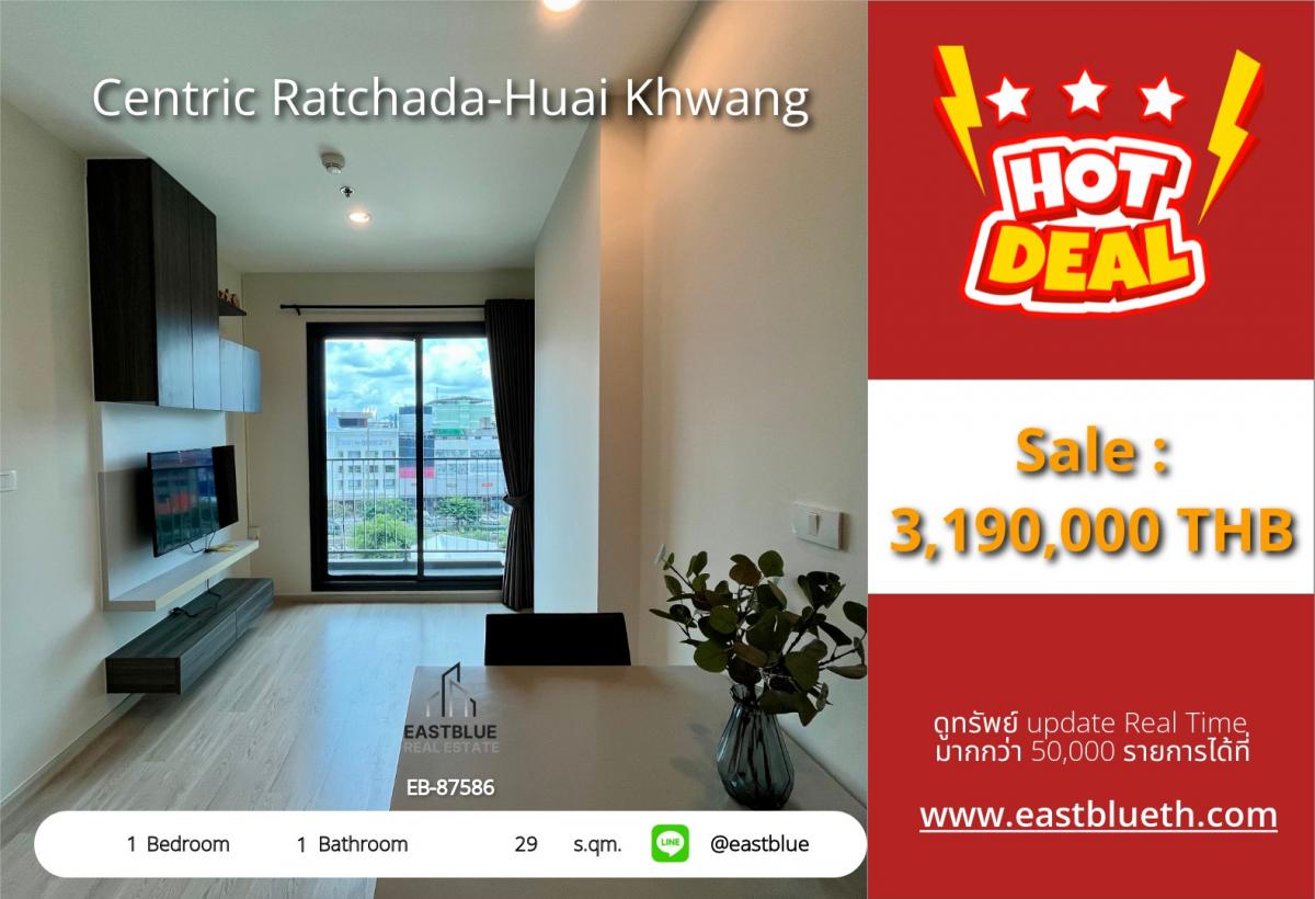 For SaleCondoRama3 (Riverside),Satupadit : Actual price includes expenses, beautiful condo, 1 bedroom, 29 sq m., in the heart of Ratchada-Huai Khwang. 
Near MRT Cultural Center, special price 3.19 million!