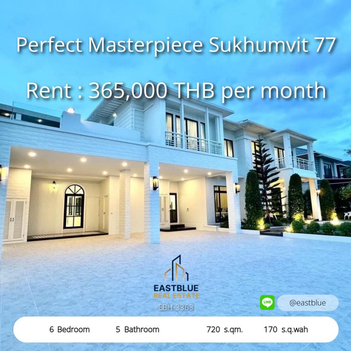 ให้เช่าบ้านลาดกระบัง สุวรรณภูมิ : ให้เช่าบ้านเดี่ยวหรู สุขุมวิท 77 ใกล้สนามบินสุวรรณภูมิ 
Luxury Villa for Rent at Sukhumvit 77, Near Suvarnabhumi Airport 

บ้านใหญ่ 6 ห้องนอน พร้อมสระว่ายน้ำ และครัวใหญ่ 
Spacious 6-Bedroom Home with Pool & Large Kitchen