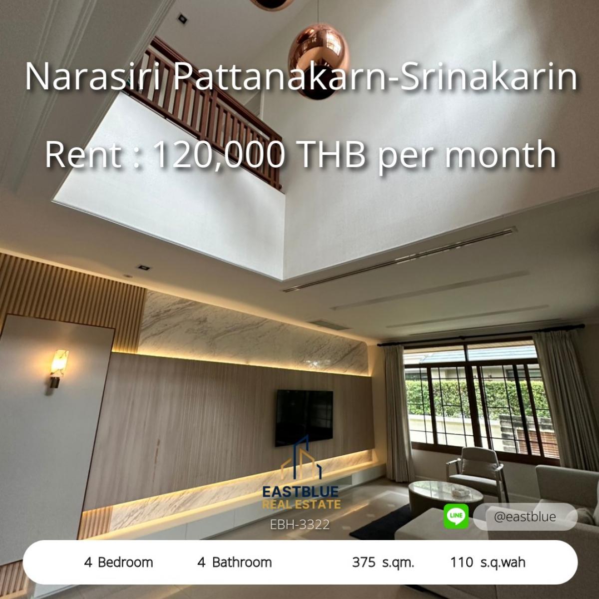 ให้เช่าบ้านพัฒนาการ ศรีนครินทร์ : บ้านหรู 4 ห้องนอน ใกล้ถนนศรีนครินทร์ - เช่าได้ทันที 
Luxury 4-Bedroom Home Near Srinakarin Road – Ready to Rent Now