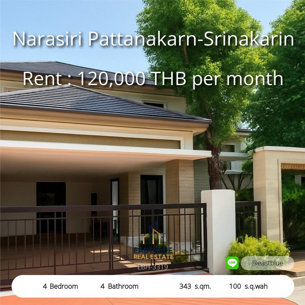 ให้เช่าบ้านพัฒนาการ ศรีนครินทร์ : บ้านหรู 4 ห้องนอน เพียง 120,000 บาท/เดือน ใกล้ถนนศรีนครินทร์ 
Luxury 4-Bedroom House for Rent 120,000 THB/Month Near Srinakarin Road