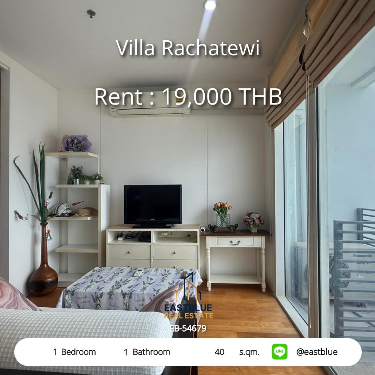 For RentCondoRatchathewi,Phayathai : Condo for rent, Villa Rachatewi, in the heart of the city, 1 bedroom, 19,000 baht/month, near BTS Ratchathewi! 
Complete with swimming pool, fitness center and complete amenities!
