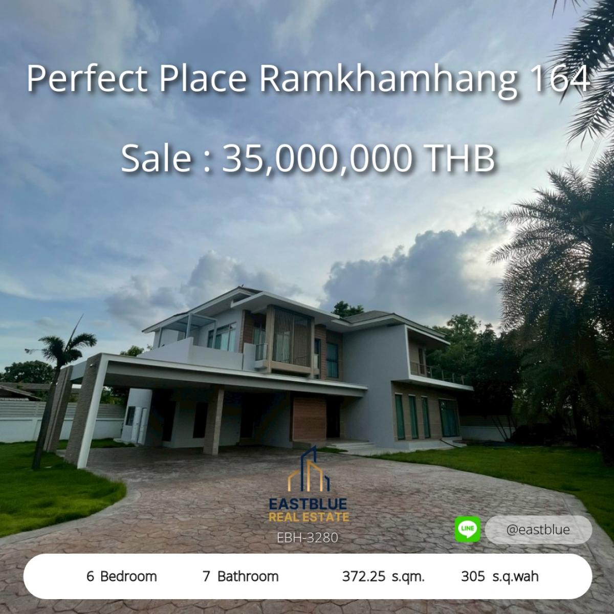 ขายบ้านมีนบุรี-ร่มเกล้า : บ้านใหญ่ใจกลางรามคำแหง! 6 ห้องนอน 7 ห้องน้ำ 
Spacious 6 Bed 7 Bath Home in Ramkhamhaeng – Perfect for Your Family!