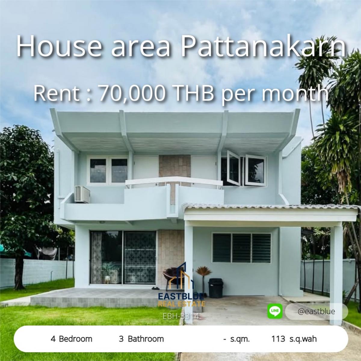 ให้เช่าบ้านพัฒนาการ ศรีนครินทร์ : บ้านเดี่ยวพัฒนาการ 4 ห้องนอน สวนสวย พร้อมอยู่! 
Cozy 4-Bed Single House in Pattanakarn with Lush Garden 

เช่าเพียง 85,000 บาท พร้อม Hi-Speed Wi-Fi ฟรี! 
Rent Only 85,000 THB/month with Free Hi-Speed Wi-Fi!