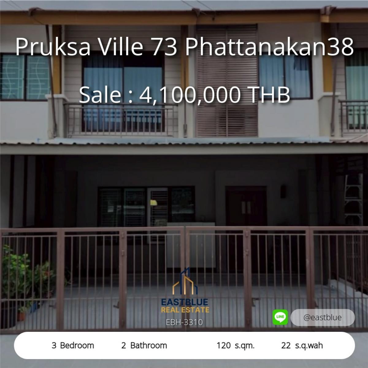 For SaleTownhomePattanakan, Srinakarin : Single house, 3 bedrooms, good price in the heart of Pattanakarn. 3-Bedroom Single House, Perfect Location at Phattanakan38