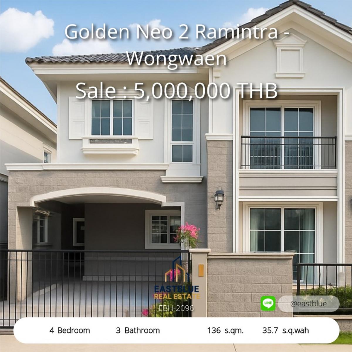 ขายบ้านนวมินทร์ รามอินทรา : 28/01/2026, ขายบ้านด่วน Golden Neo 2 Ramintra - Wongwaen บ้านแฝดสไตล์อังกฤษ พื้นที่35.7ตรว. พื้นที่ใช้สอย 136 ตารางเมตร