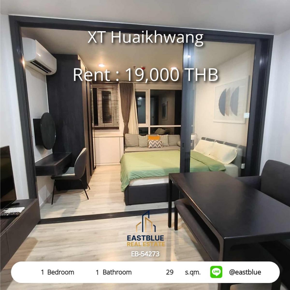 For RentCondoRatchadapisek, Huaikwang, Suttisan : In the heart of Huai Khwang, 1 bedroom for only 19,000 baht/monthNear Huai Khwang MRT, convenient transportation surrounded by shopping areas!