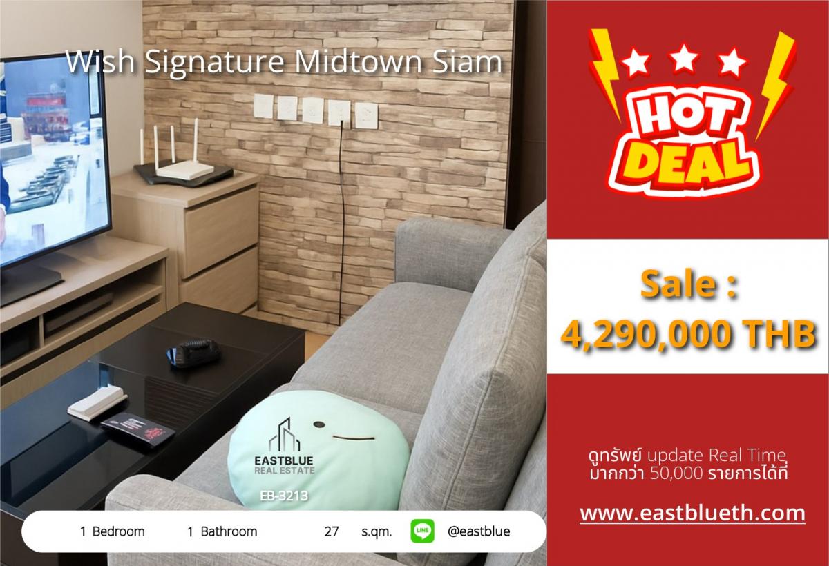 For SaleCondoRatchathewi,Phayathai : Condo in the heart of Siam, 1 bedroom, only 4.29 million!
Close to BTS Ratchathewi with complete facilities!