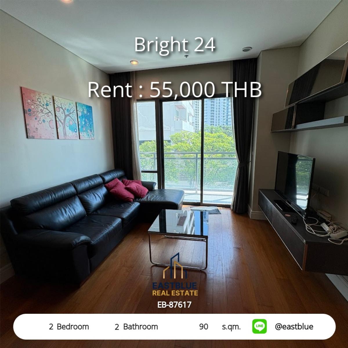 ให้เช่าคอนโดสุขุมวิท อโศก ทองหล่อ : 28/02/2026, Bright 24 Condo 2 ห้องนอน ใจกลางพร้อมพงษ์ 
เช่าเพียง 55,000 บาท ใกล้ BTS & ห้างดัง!