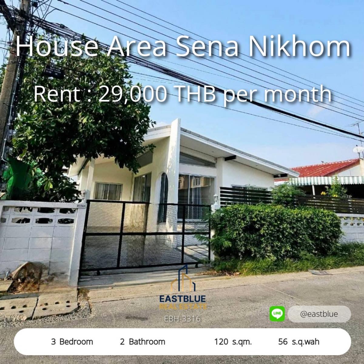 ให้เช่าบ้านเกษตรศาสตร์ รัชโยธิน : 28/02/2026, บ้านสุดคุ้ม 3 ห้องนอน ทาวน์เฮาส์ 120 ตรม. ใกล้เมือง ราคาดี 
Dream 3-Bed Home 120 sqm near city, great price!