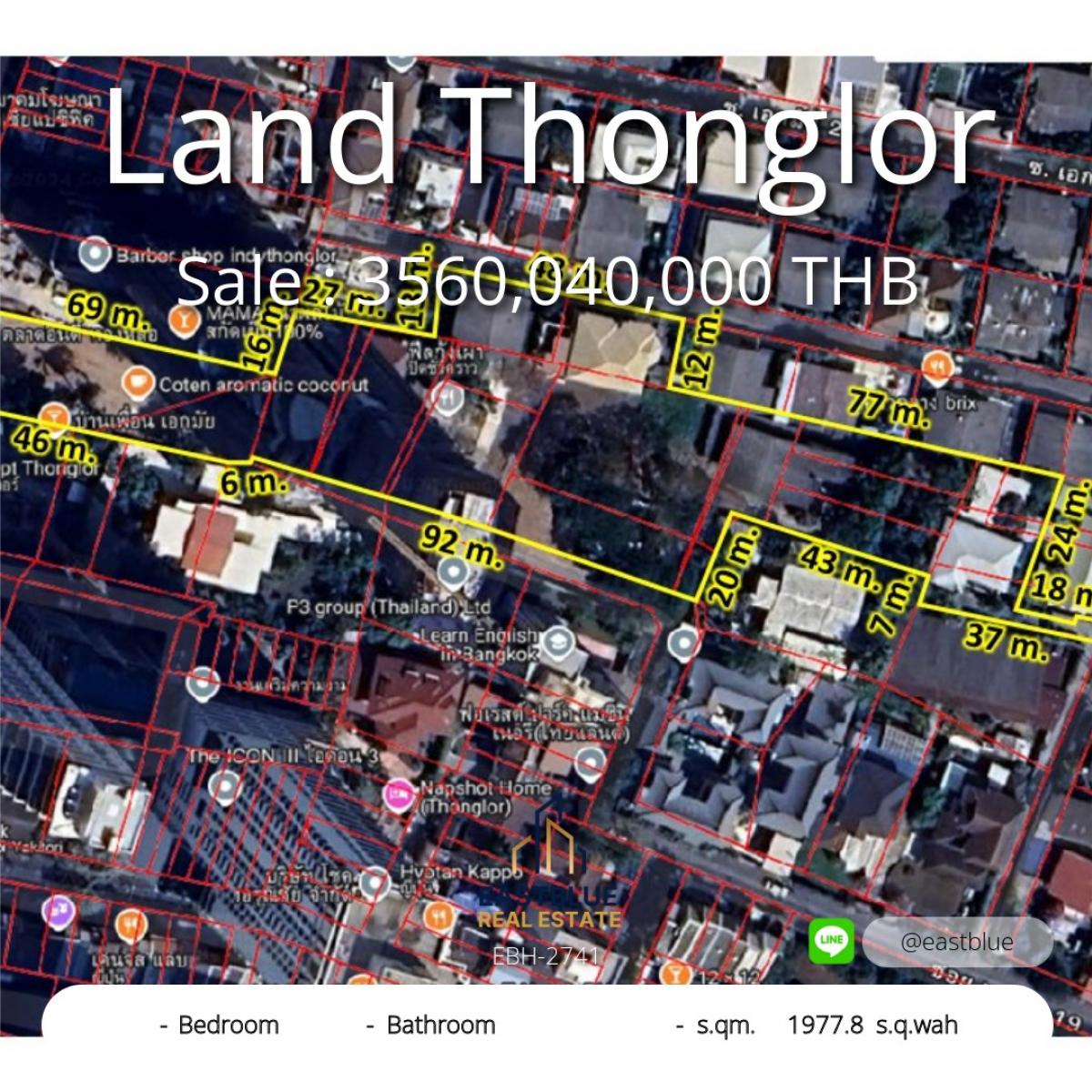 ขายที่ดินสุขุมวิท อโศก ทองหล่อ : 28/02/2026, ที่สุดของที่ดินทองหล่อ 1,977 ตร.วา ใจกลางย่านไลฟ์สไตล์ 
ลงทุนมั่นคง ราคาพิเศษ 3.56 พันล้าน รีบจับจองก่อนใคร!