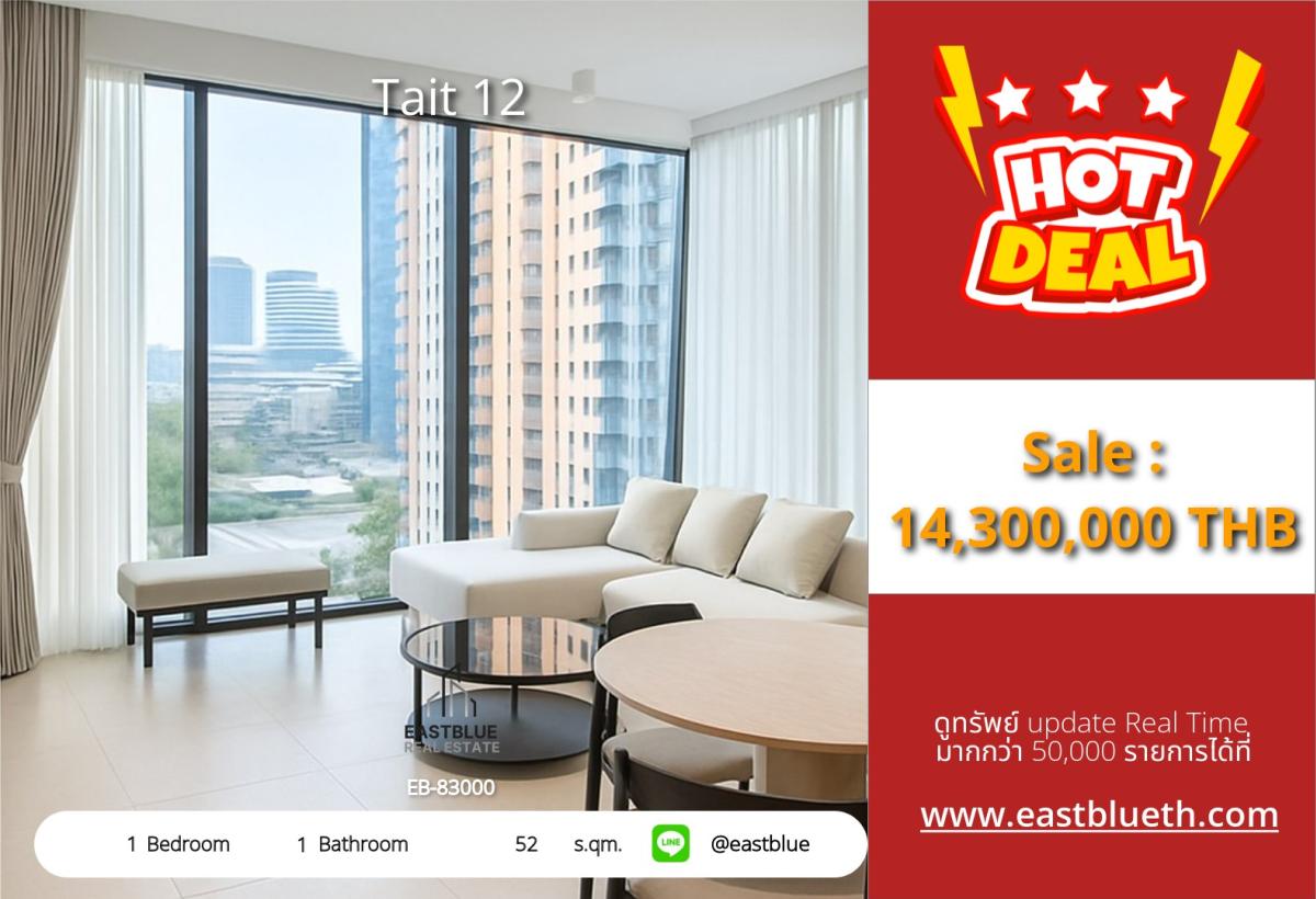 For SaleCondoSathorn, Narathiwat : 24/03/2026, Luxury in the heart of Silom! Tait 12 condominium 1 bedroom 52 sq.m. near BTS Saint Louis
For sale at only 14.3 million THB with an infinity pool and complete amenities! 0642748883