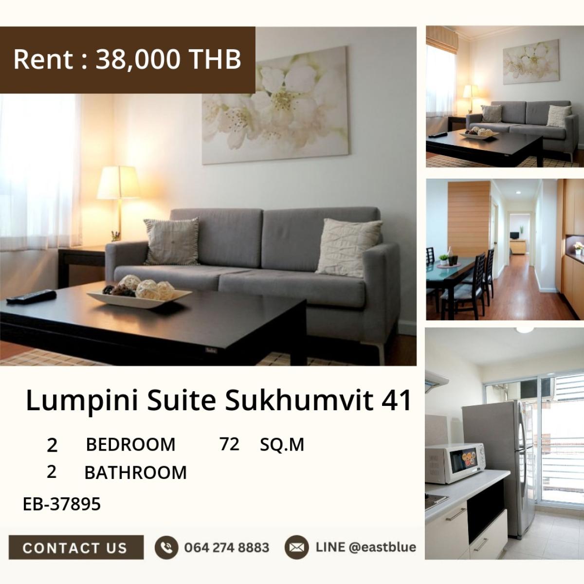 ให้เช่าคอนโดสุขุมวิท อโศก ทองหล่อ : 03/04/2026, # Luxurious 2-Bed Condo at Lumpini Suite 41 - Heart of Phrom Phong, Steps to EmQuartier! 0642748883