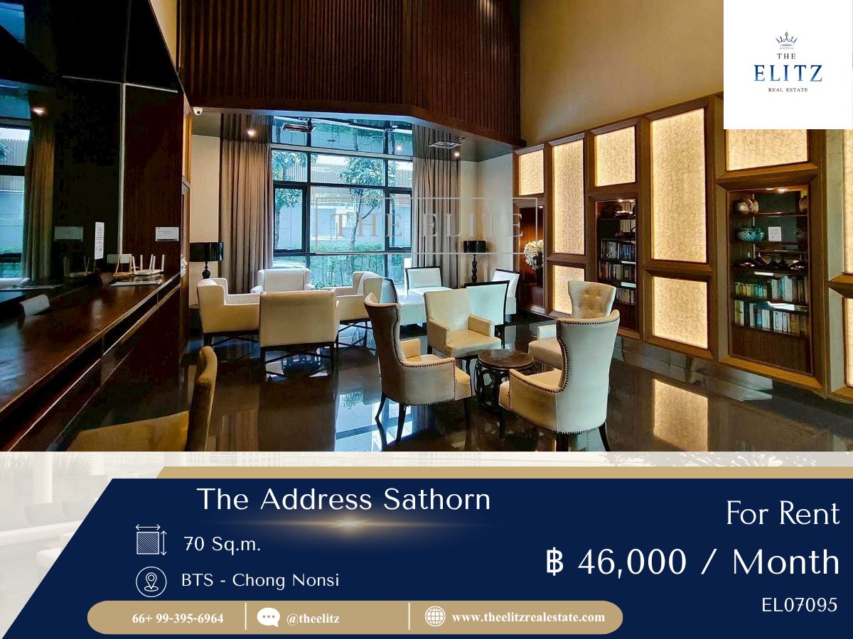 ให้เช่าคอนโดสาทร นราธิวาส : ✨ สัมผัสความสงบใจกลางเมือง กับห้องพรีเมียมที่ The Address Sathorn 💯