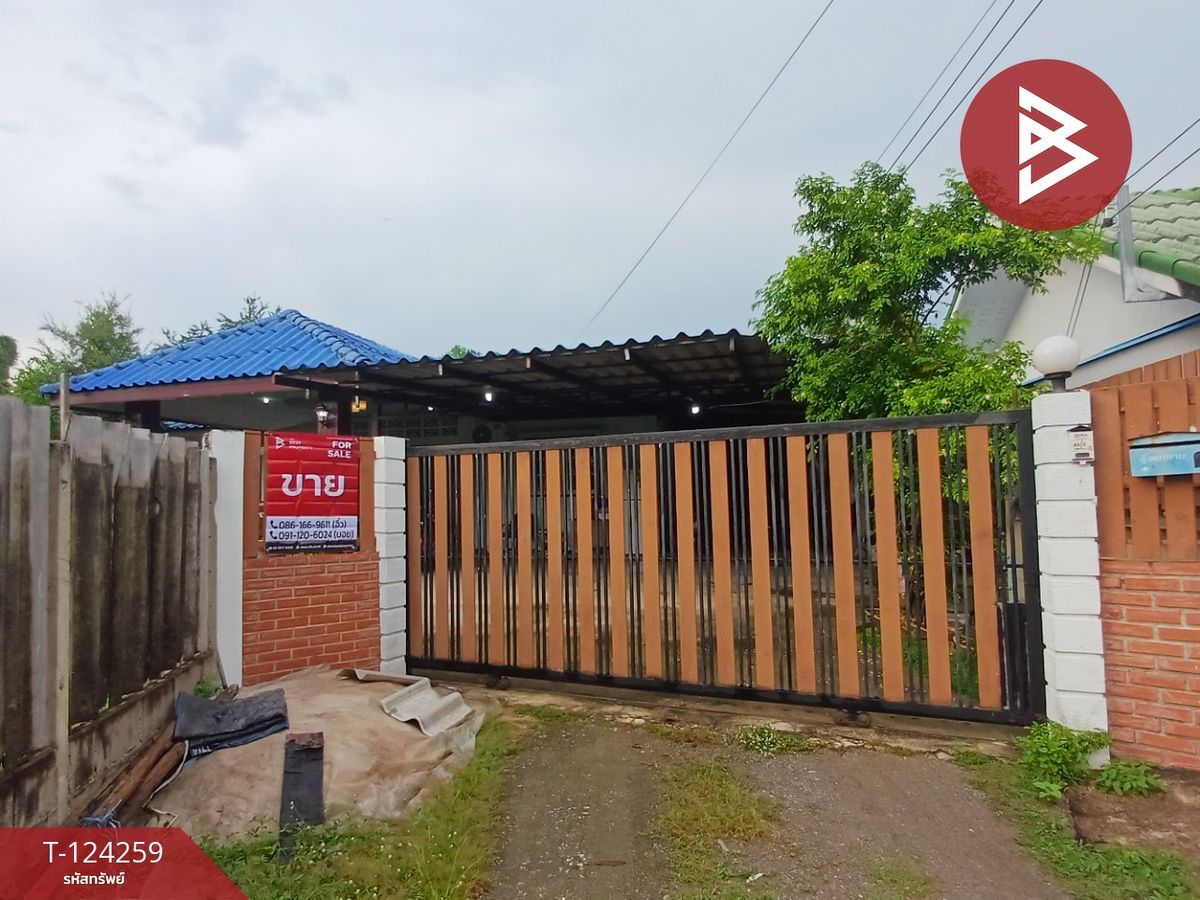 ขายบ้านราชบุรี : ขายบ้านเดี่ยว เนื้อที่ 2 งาน 1.6 ตร.วา เจดีย์หัก ราชบุรี