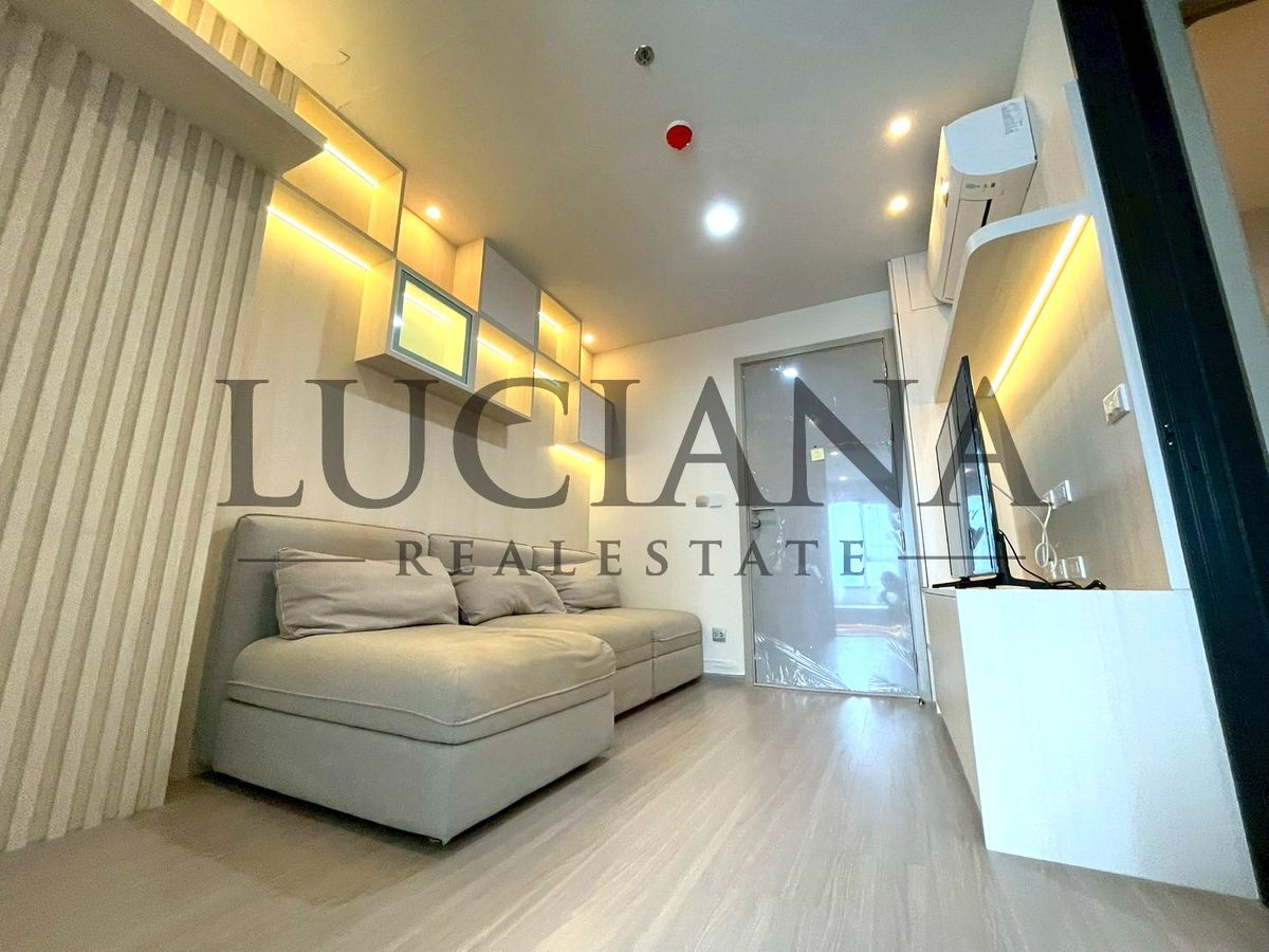 ให้เช่าคอนโดลาดพร้าว เซ็นทรัลลาดพร้าว : 🌿 ให้เช่า Life Ladprao – คอนโดหรู ติด Central ลาดพร้าว