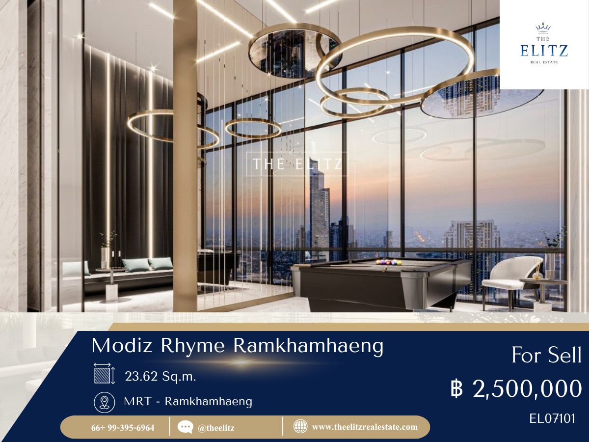 ขายคอนโดรามคำแหง หัวหมาก : ✨ ลดแรงสุดในโครงการ! Modiz Rhyme Ramkhamhaeng ห้องมุม วิวดี พร้อมโอนทันที 💯