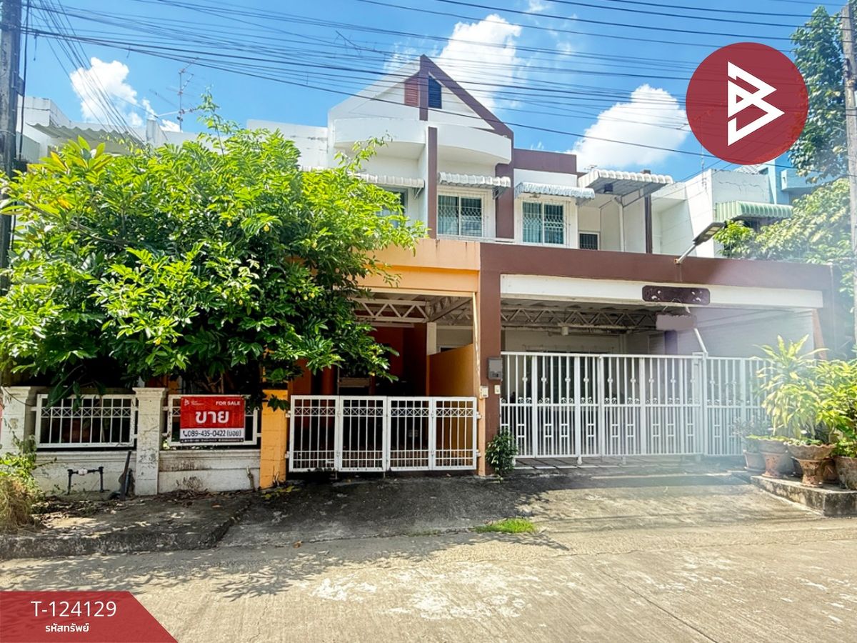 ขายทาวน์โฮมเชียงใหม่ : ขายทาวน์เฮ้าส์ หมู่บ้านเวิลด์คลับแลนด์ (World Club Land) เชียงใหม่