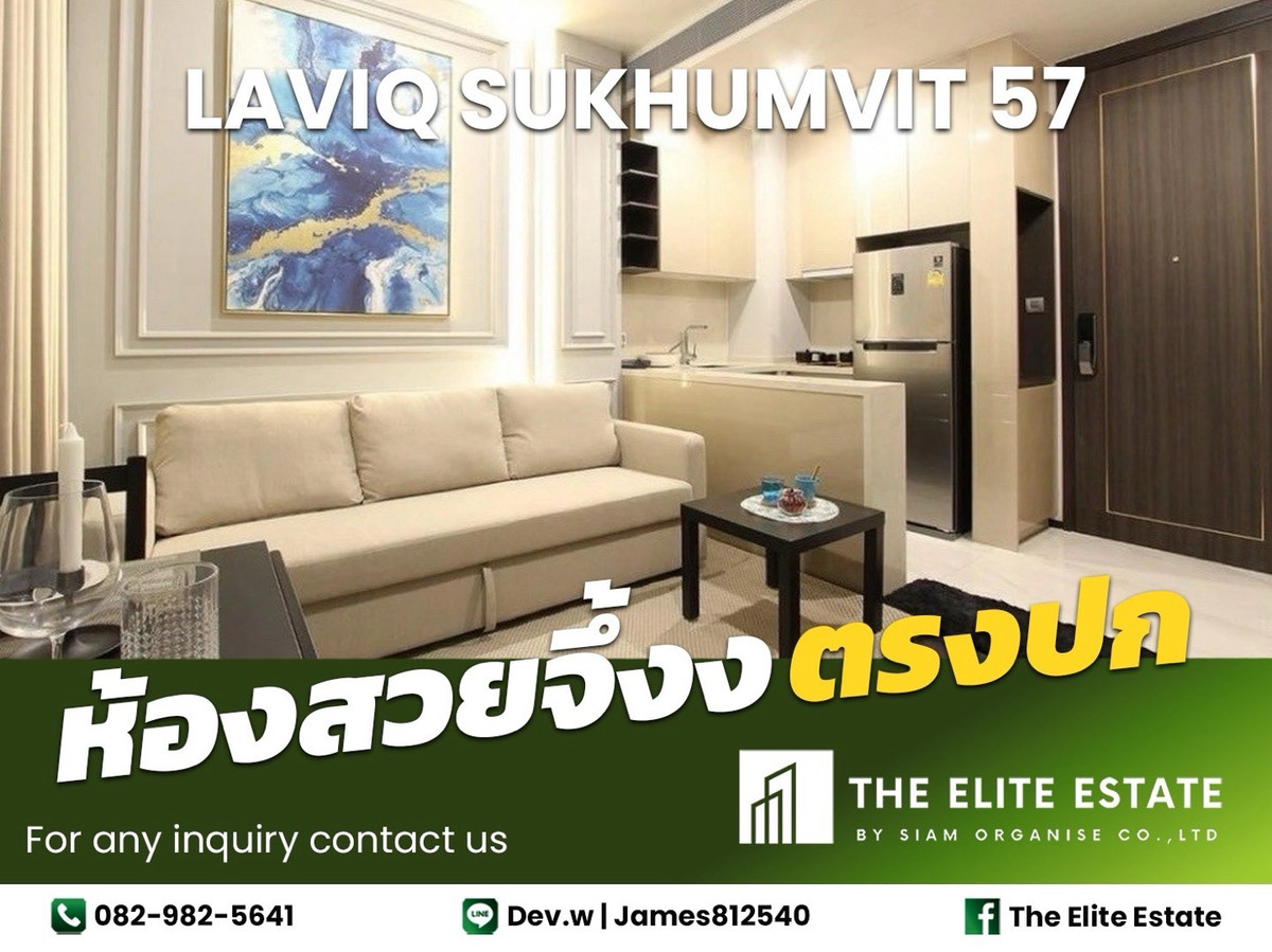 For RentCondoSukhumvit, Asoke, Thonglor : 🔑✨ Exclusive Offer – Fully Furnished Condo at Laviq Sukhumvit 57 🚝 Near BTS Thonglor 