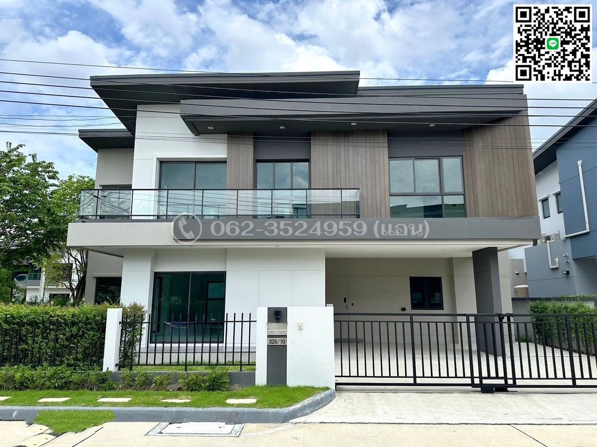 ขายบ้านบางแค เพชรเกษม : ขายบ้านเดี่ยวเวนิวไอดีเพชรเกษม81 หลังมุม ต้นโครงการ บ้านใหม่ไม่เคยอยู่