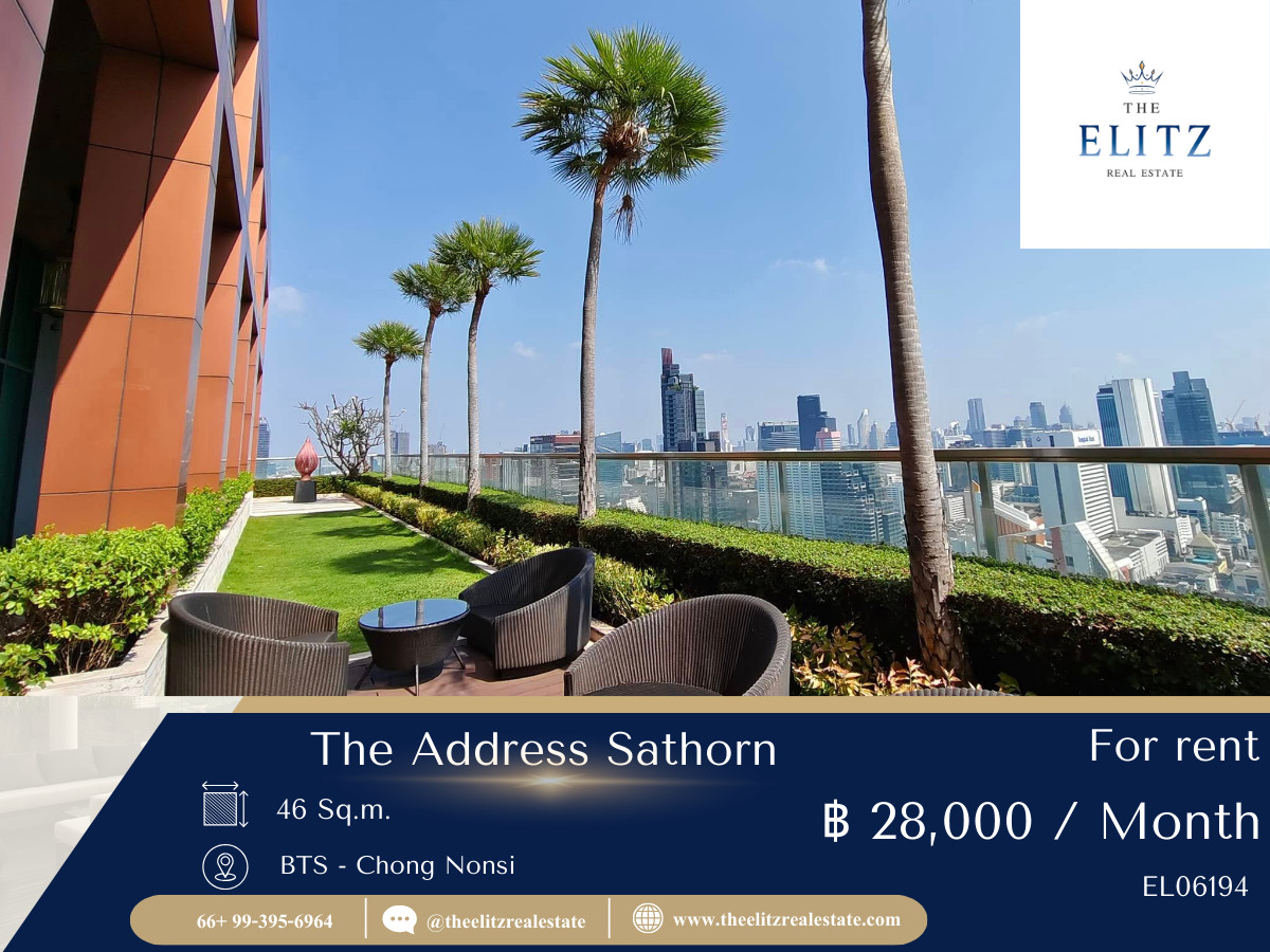 ให้เช่าคอนโดสาทร นราธิวาส : ✨ อยากอยู่คอนโดหรูในสาทรแบบไม่ต้องแต่งเพิ่ม ห้องนี้ตอบโจทย์เลย ✔