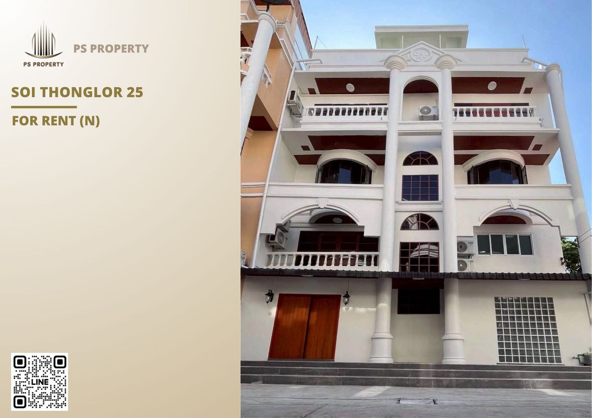 For RentTownhomeSukhumvit, Asoke, Thonglor : Townhouse for rent 📍 Soi Thonglor 25, 5-storey house, classic style, modern decoration, near BTS Thonglor