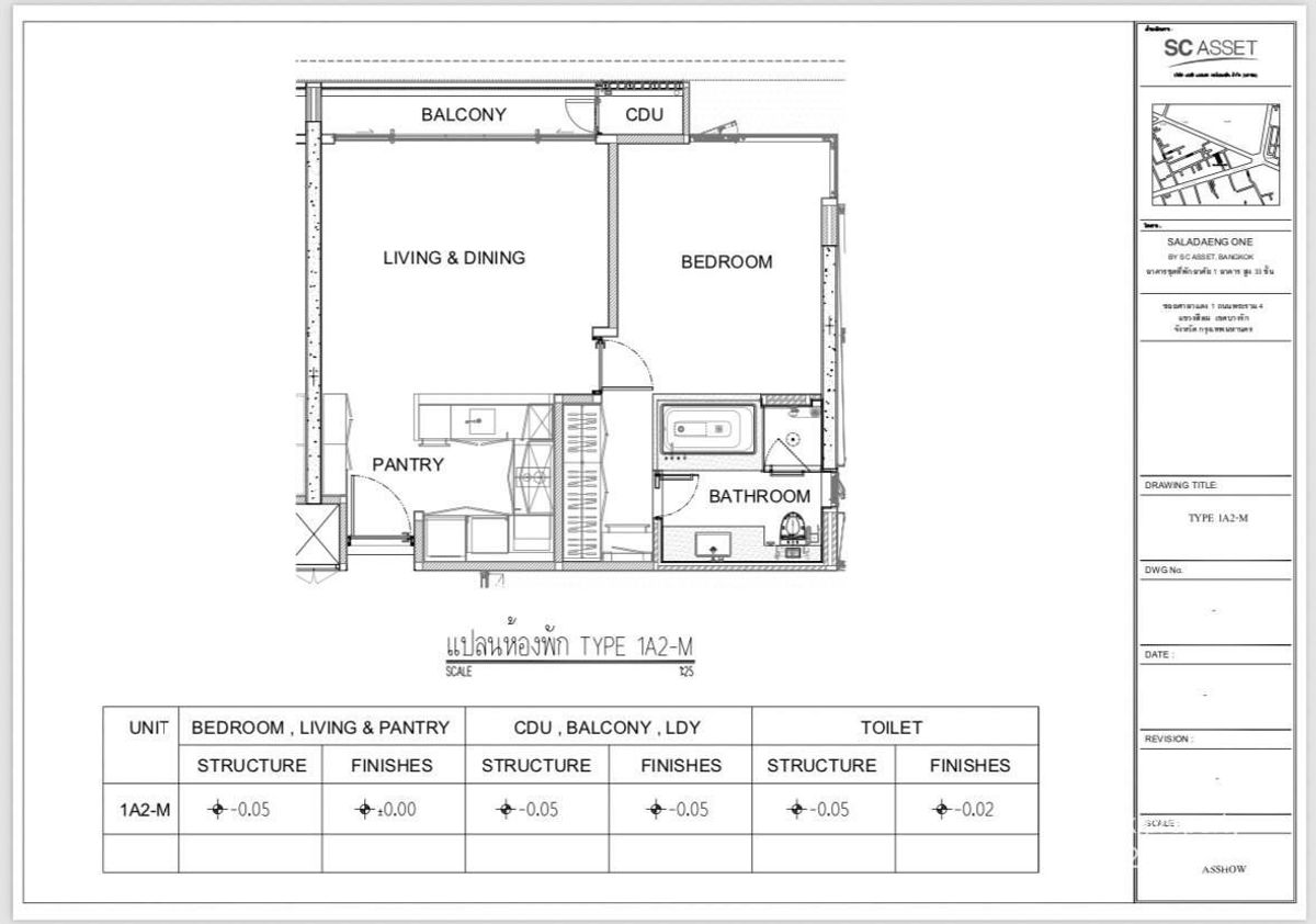 For SaleCondoSilom, Saladaeng, Bangrak : (RB1301) Sala Daeng One for sale — in the heart of Silom CBD (Lumpini Park view)