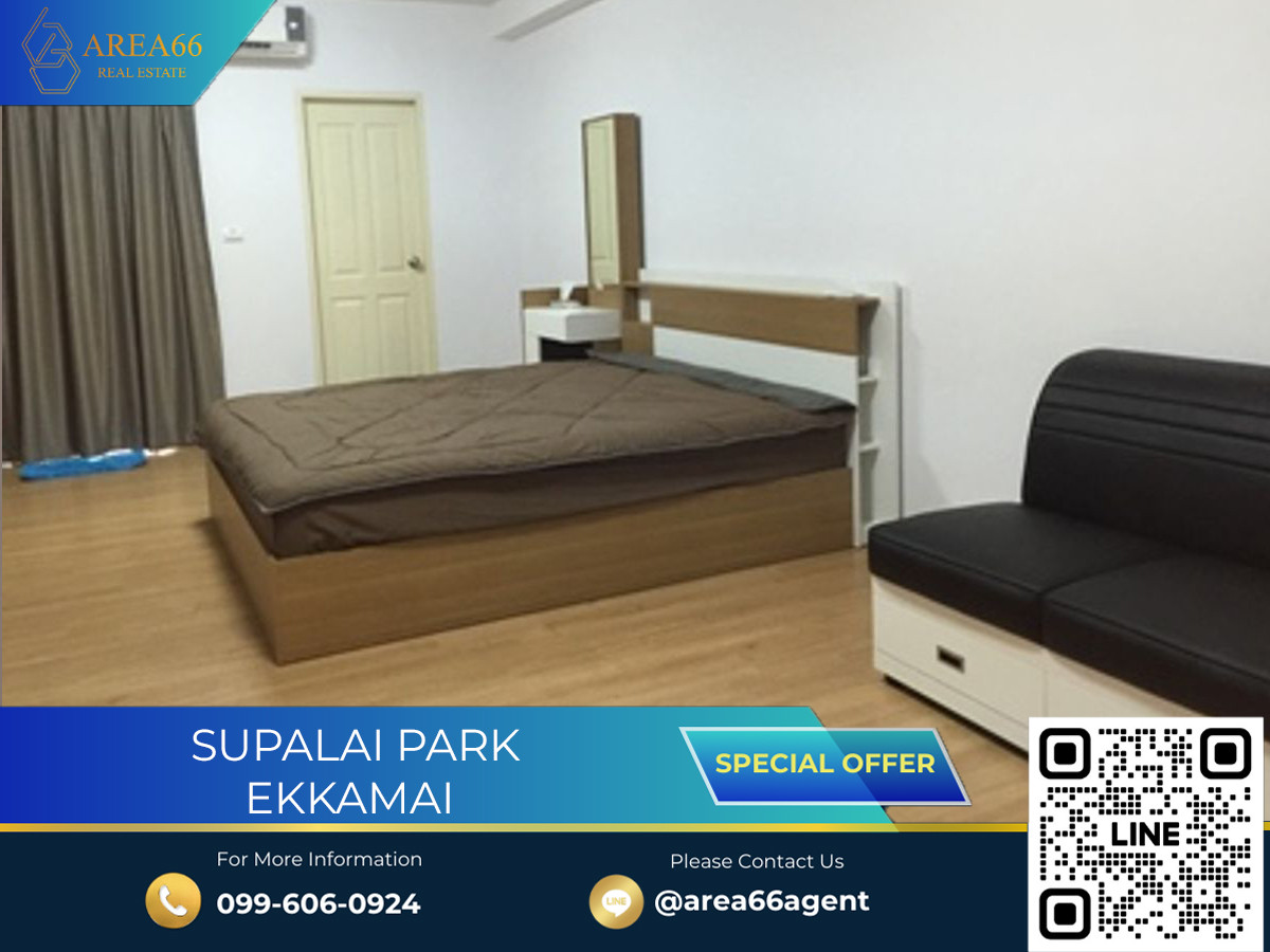 For SaleCondoRama9, Petchburi, RCA : 🔥For sale!! Condo Supalai Park Ekkamai