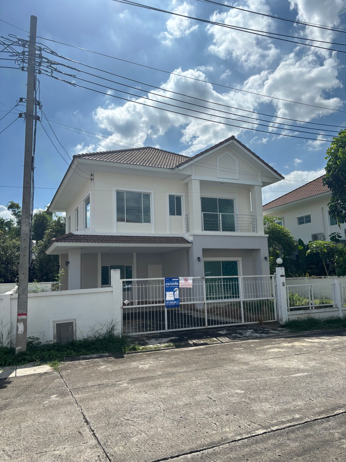 ขายบ้านนวมินทร์ รามอินทรา : 🏡บ้านเดี่ยวหลังใหญ่ พื้นที่เยอะ ทำเลดี ใกล้ทางด่วนรามอินทรา