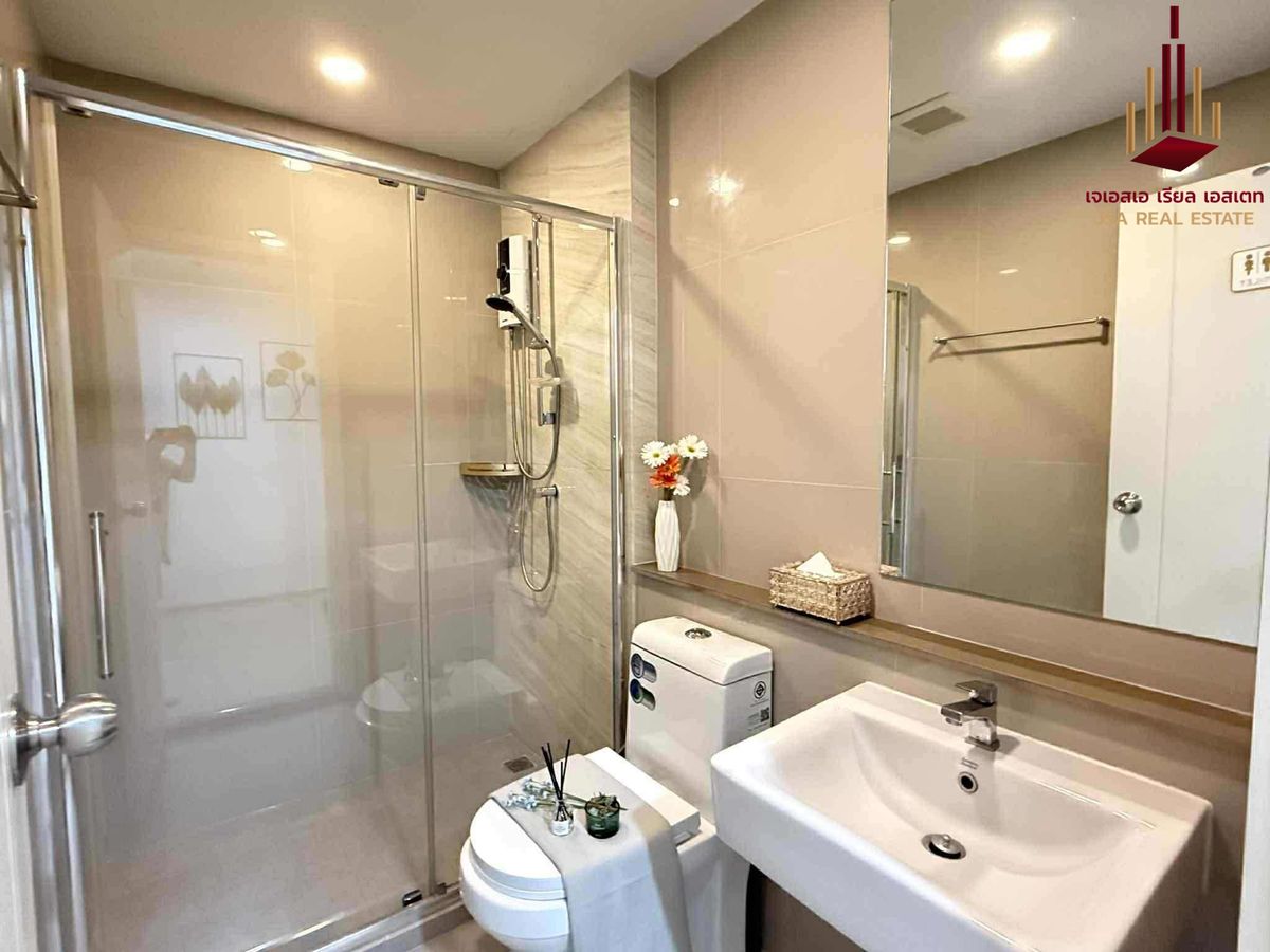 For SaleCondoRama9, Petchburi, RCA : ✨ For Sale: The Tree Sukhumvit 71 - Ekamai Condo ✨ 💰 Only 4,690,000 THB