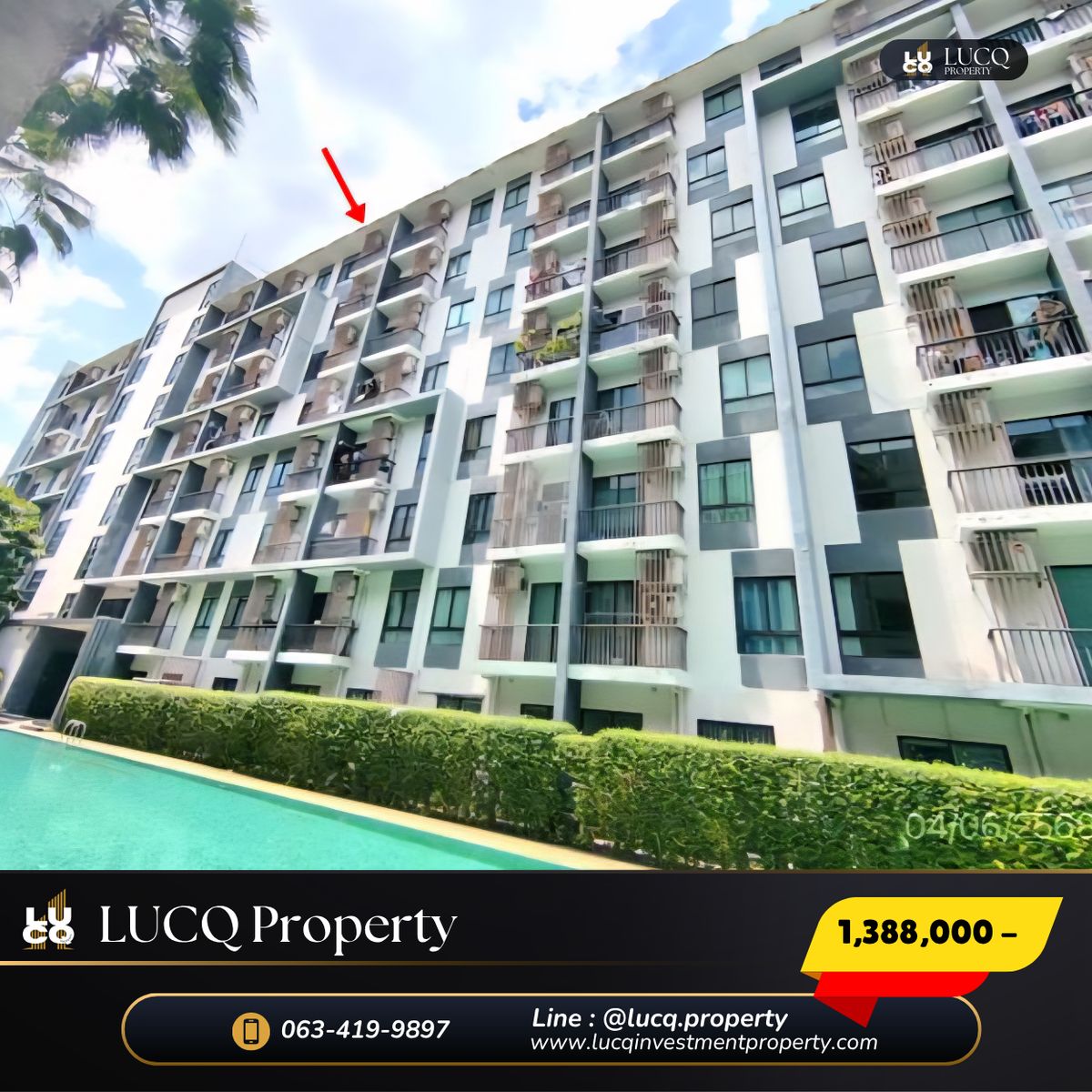 ขายคอนโดเสรีไทย-นิด้า : 🏡𝗜𝗖𝗼𝗻𝗱𝗼 𝗦𝘂𝗸𝗵𝗮𝗽𝗶𝗯𝗮𝗻 𝟮 (ไอคอนโด สุขาภิบาล 2) คอนโดติดถนนใหญ่เดินทางสะดวกใกล้แหล่งชุมชน พร้อมสวนสาธารณะขนาดใหญ่  ราคาสุดพิเศษ𝟭,𝟯𝟴𝟴,𝟬𝟬𝟬 บาท 