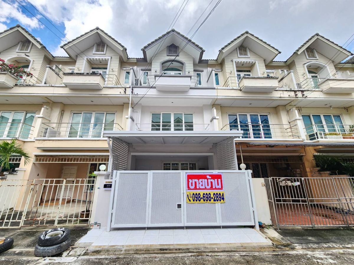 For SaleTownhomeNawamin, Ramindra : Townhouse for sale, 3 floors, 21 wa, Sittarom Village, Ramintra 45, near MRT Mayalap Station.